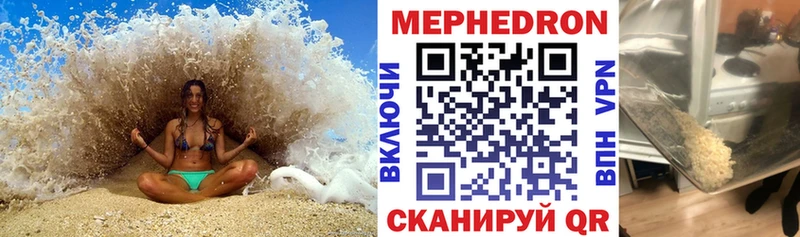A-PVP Ростов