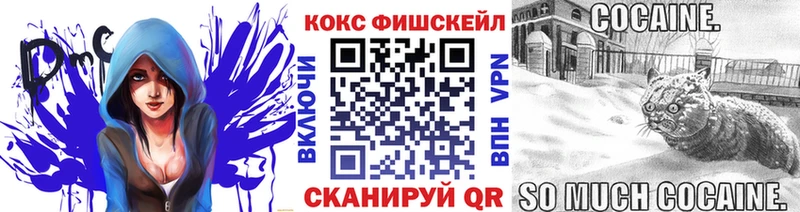 Наркошоп Ростов ГАШИШ  Марихуана  СК  Меф мяу мяу 