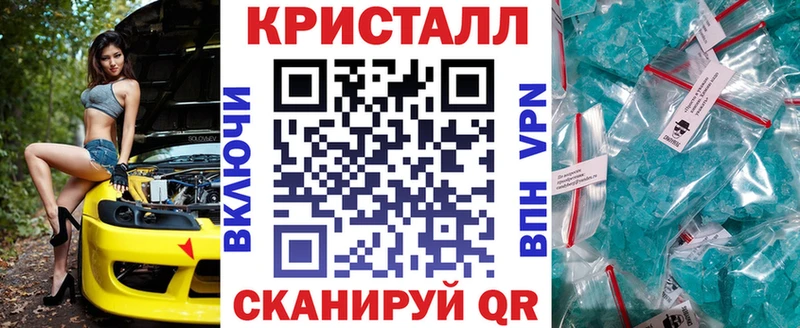 магазин продажи   Ростов  АМФ 98% 