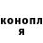 Кодеин Purple Drank Mr.Alhimik_1835