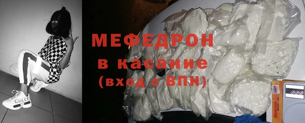 спайс Аркадак