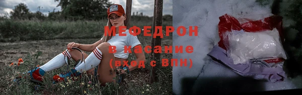 марихуана Арсеньев