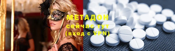 спайс Аркадак