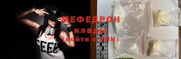 марихуана Арсеньев