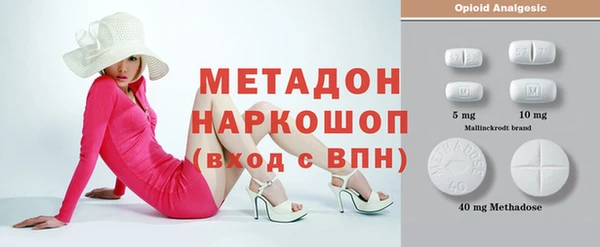 спайс Аркадак