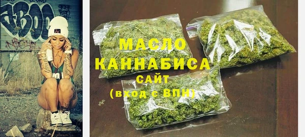 спайс Аркадак