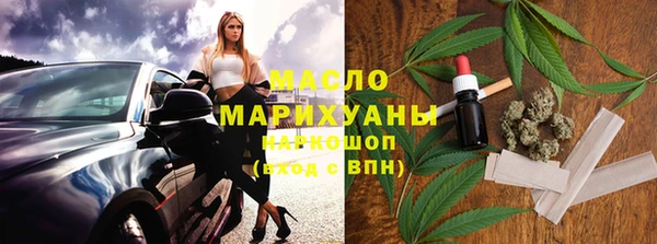спайс Аркадак