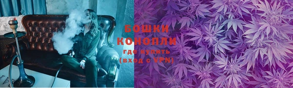 марихуана Арсеньев