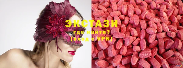 марихуана Арсеньев