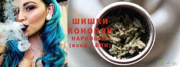 марихуана Арсеньев