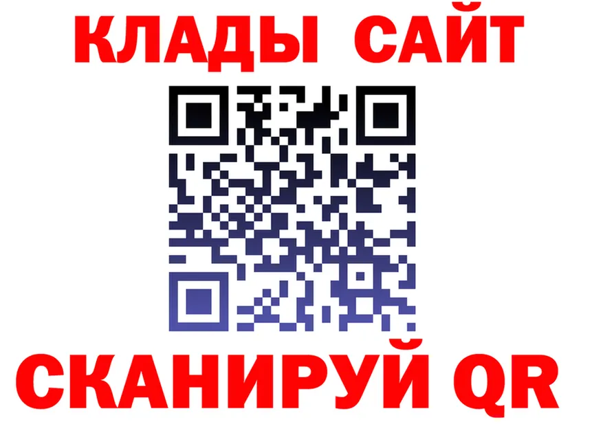 АМФ VHQ маркетплейс площадка mega Ростов