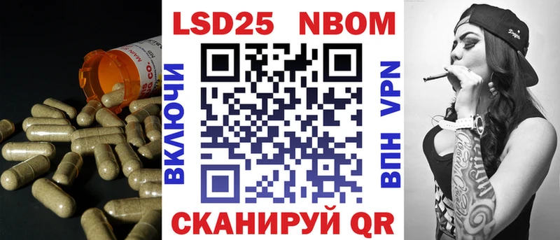 ЛСД экстази ecstasy  shop официальный сайт  Ростов 