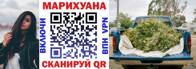 Марихуана индика  Ростов 